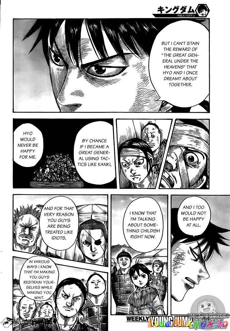 Kingdom - Manga Chapter 480 - page 12