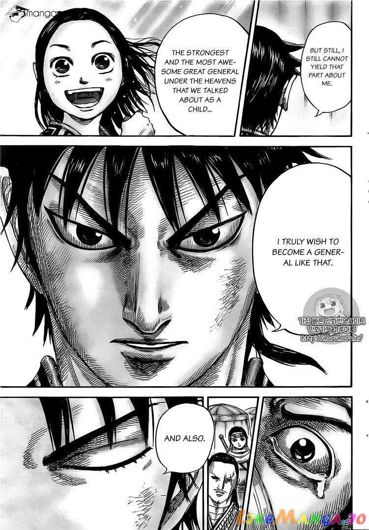 Kingdom - Manga Chapter 480 - page 13