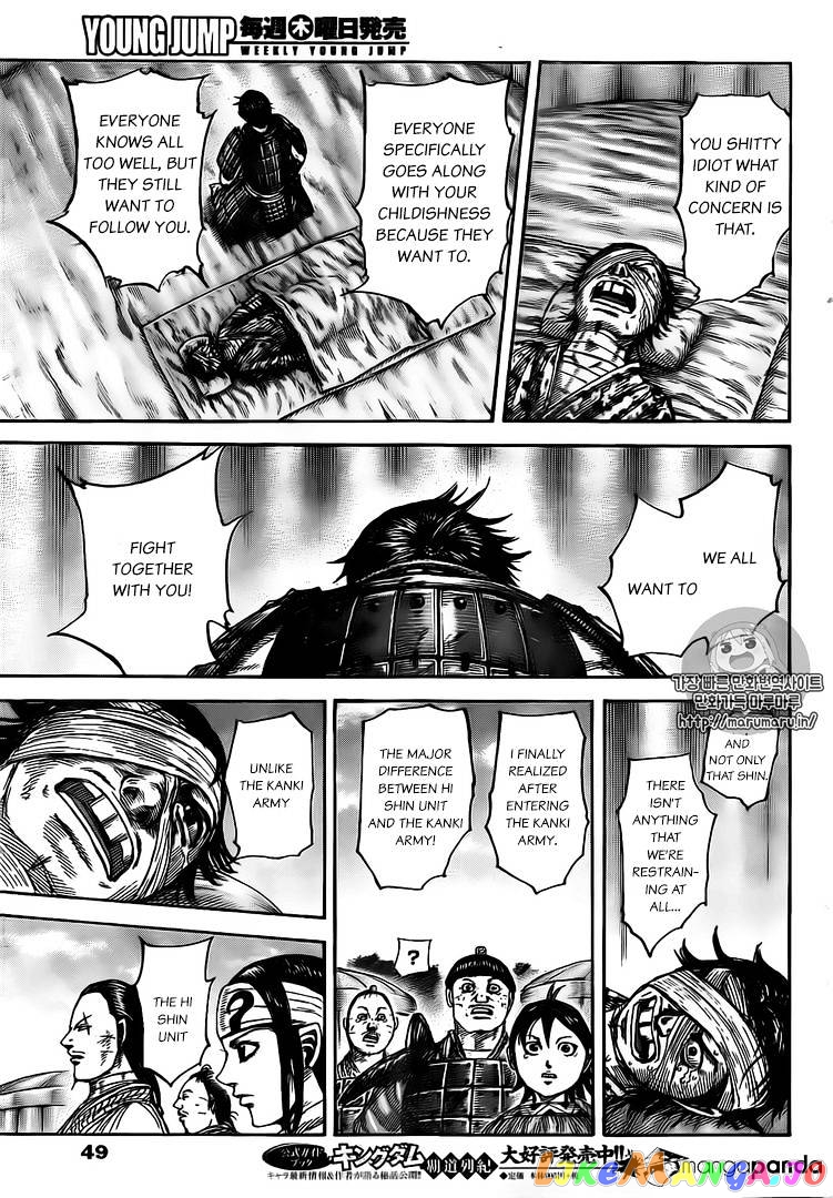 Kingdom - Manga Chapter 480 - page 16
