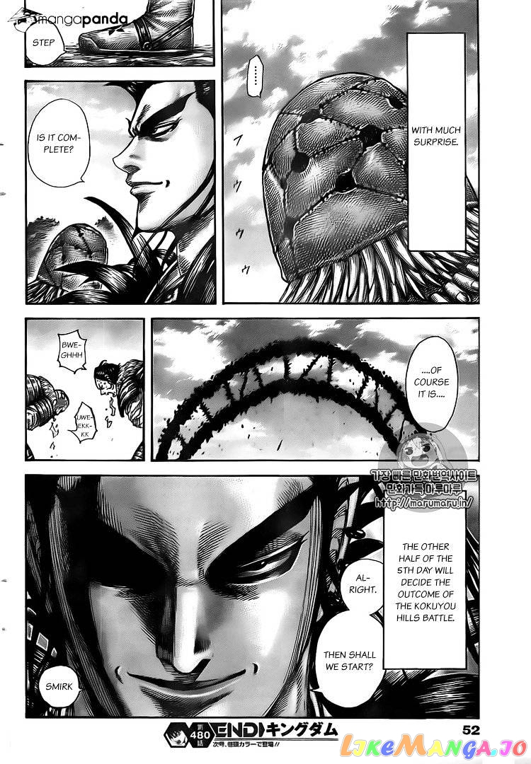 Kingdom - Manga Chapter 480 - page 19