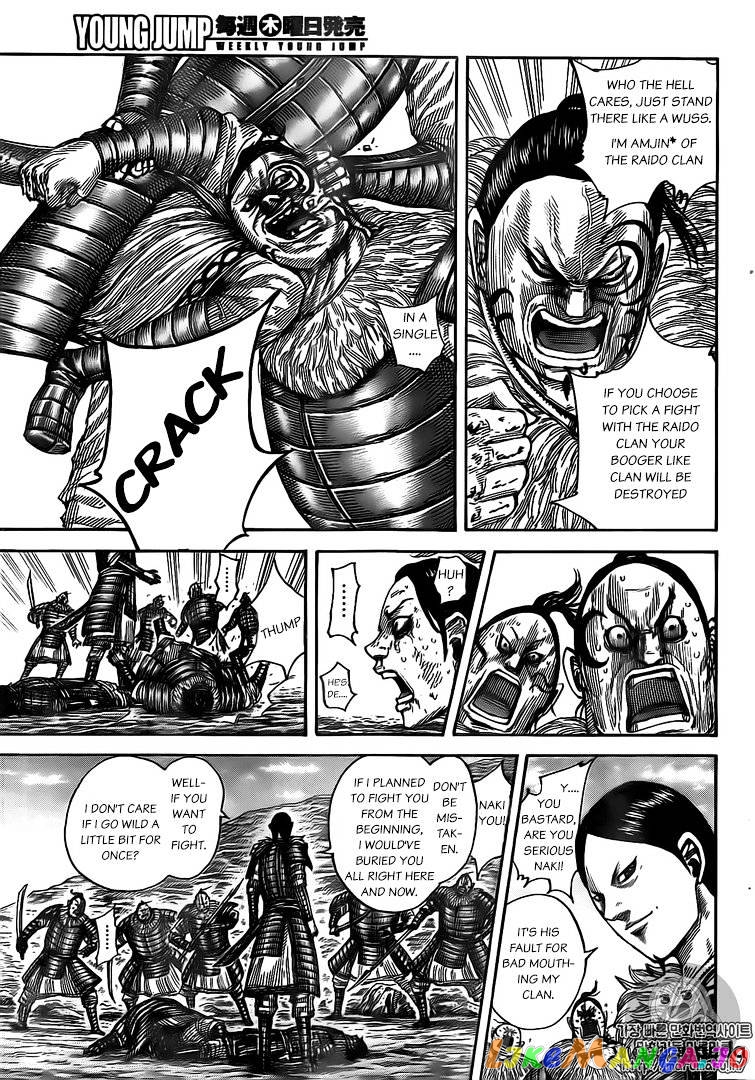 Kingdom - Manga Chapter 480 - page 3