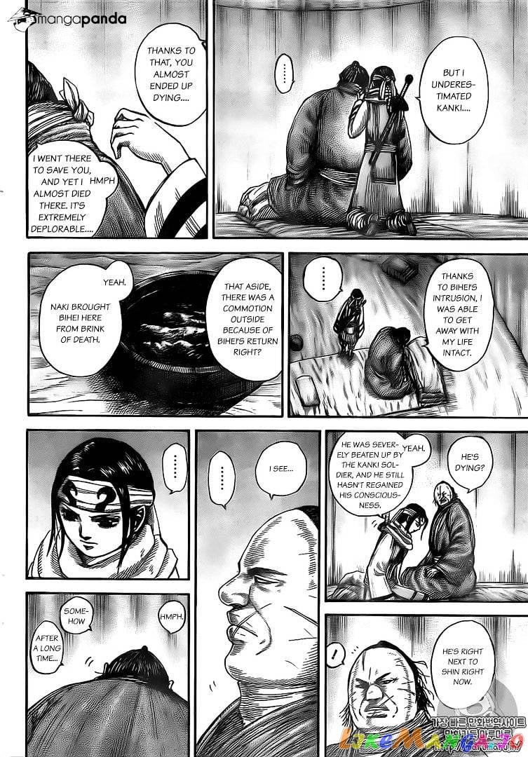 Kingdom - Manga Chapter 480 - page 6
