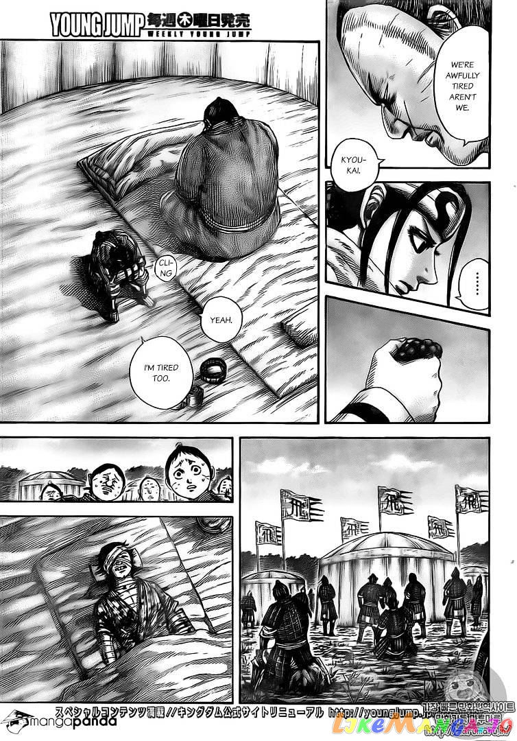 Kingdom - Manga Chapter 480 - page 7