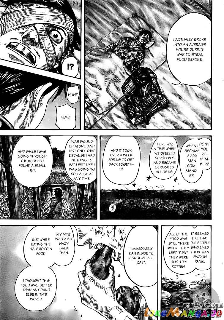 Kingdom - Manga Chapter 480 - page 9