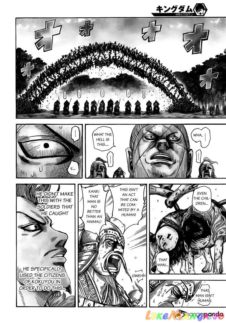 Kingdom - Manga Chapter 481 - page 12