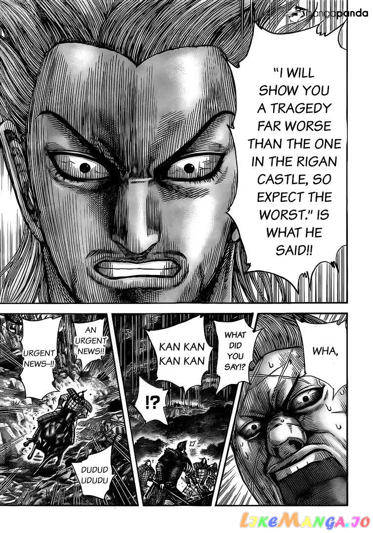 Kingdom - Manga Chapter 481 - page 15