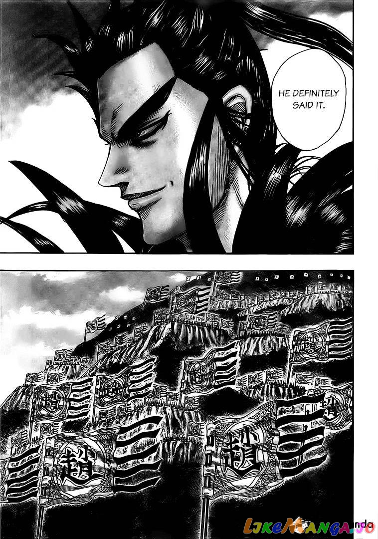 Kingdom - Manga Chapter 481 - page 4