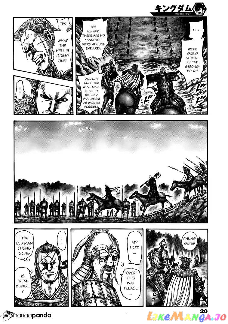 Kingdom - Manga Chapter 481 - page 9