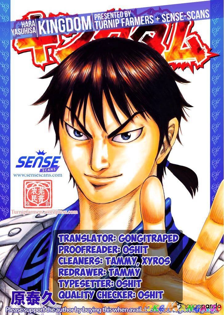 Kingdom - Manga Chapter 482 - page 1