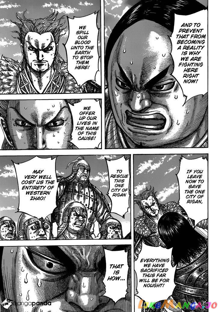 Kingdom - Manga Chapter 482 - page 11