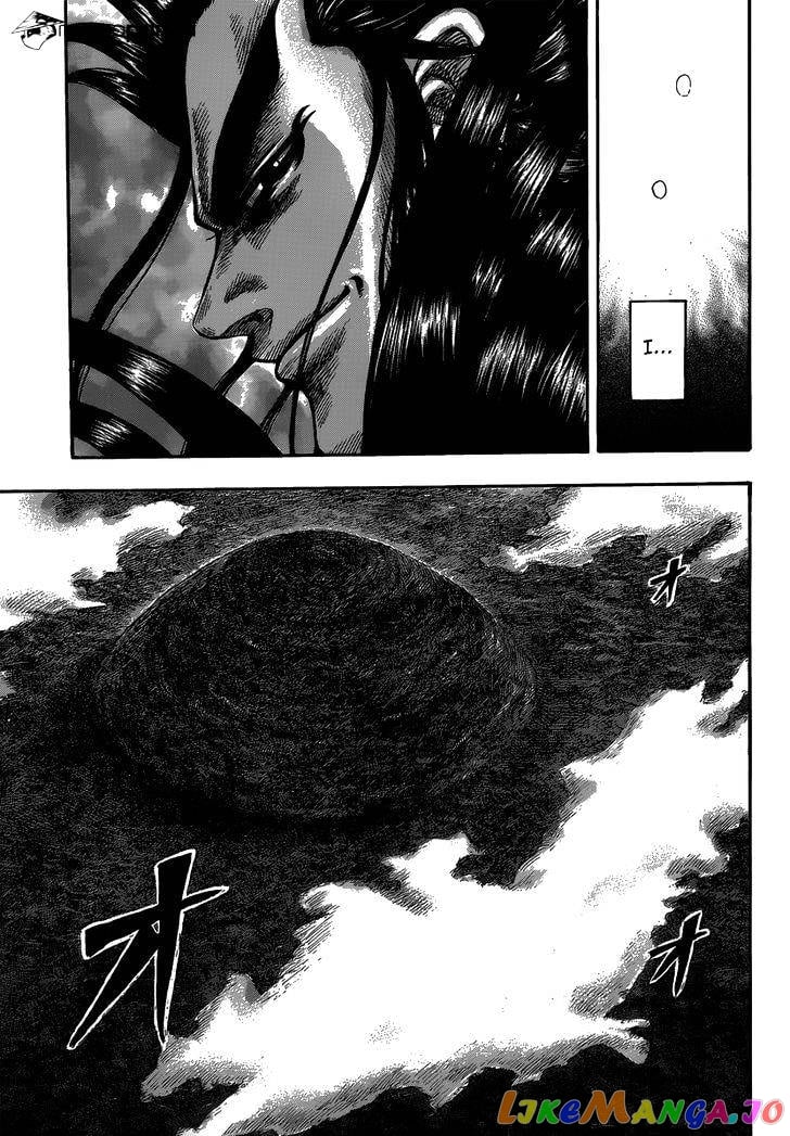 Kingdom - Manga Chapter 482 - page 13