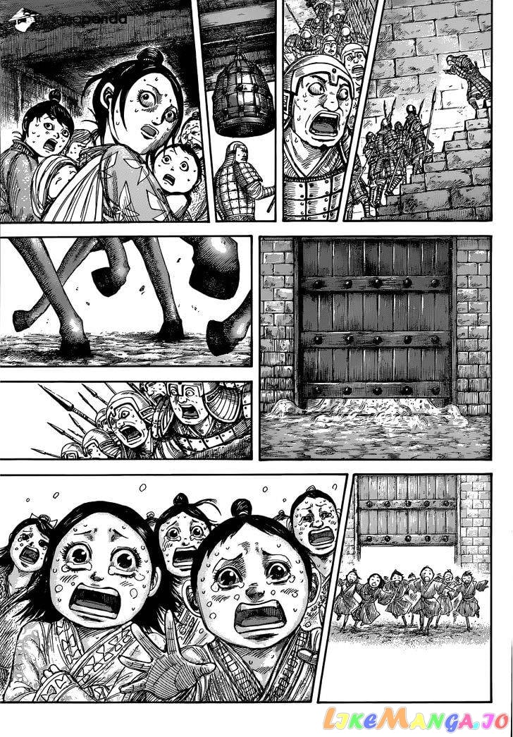 Kingdom - Manga Chapter 482 - page 18