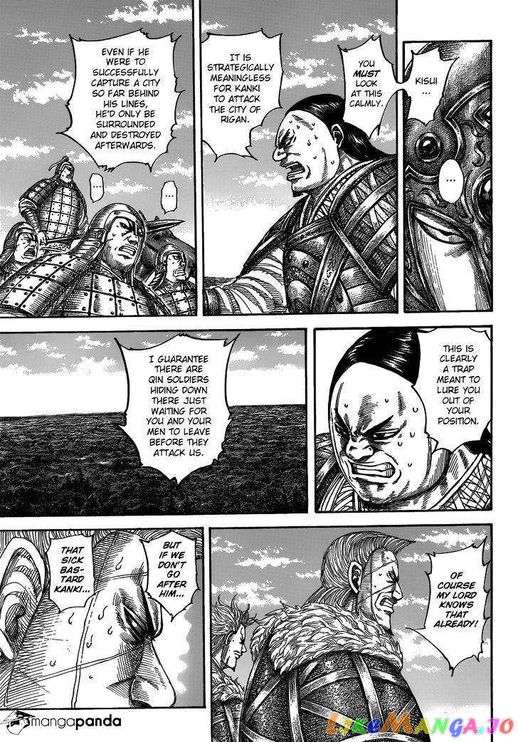 Kingdom - Manga Chapter 482 - page 5