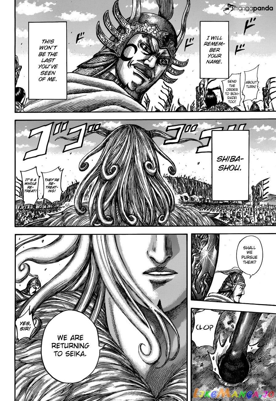 Kingdom - Manga Chapter 514 - page 6