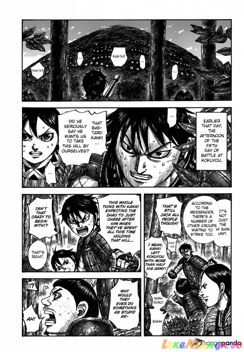 Kingdom - Manga Chapter 483 - page 1