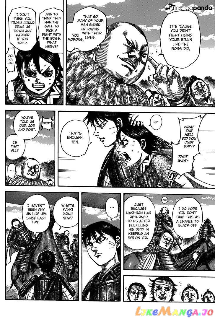 Kingdom - Manga Chapter 483 - page 10
