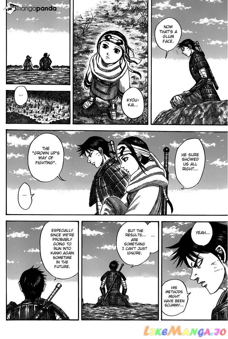 Kingdom - Manga Chapter 483 - page 12