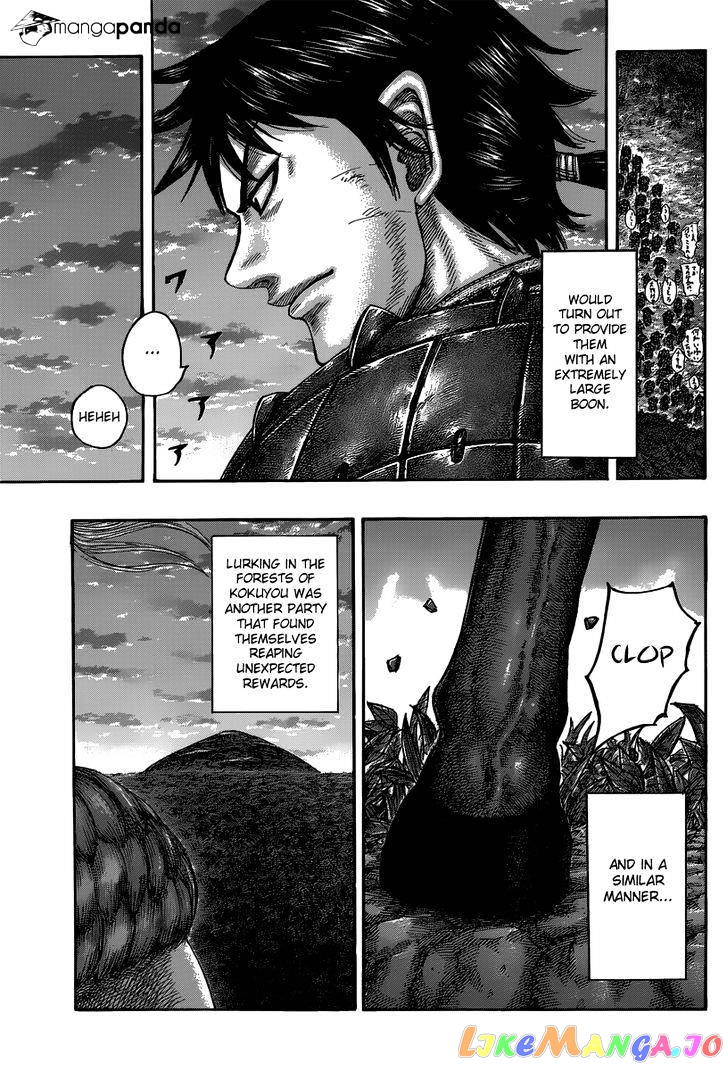 Kingdom - Manga Chapter 483 - page 19