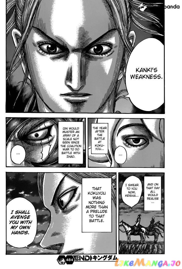 Kingdom - Manga Chapter 483 - page 21