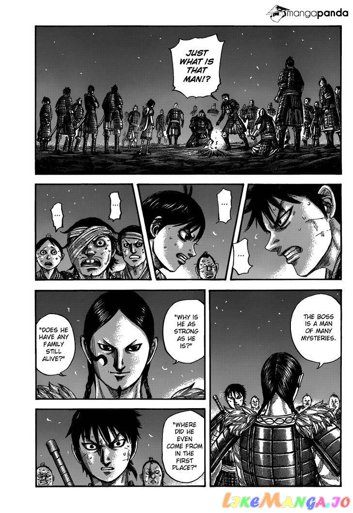 Kingdom - Manga Chapter 483 - page 3