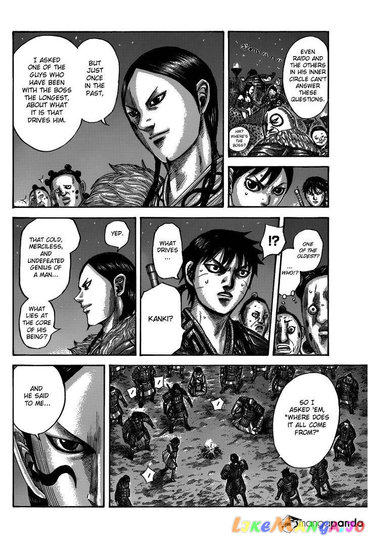 Kingdom - Manga Chapter 483 - page 4