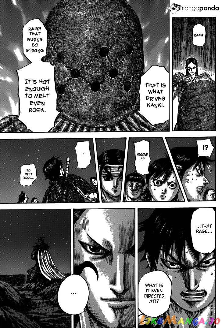 Kingdom - Manga Chapter 483 - page 5