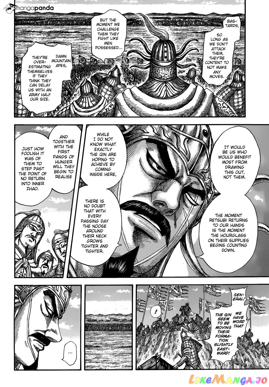 Kingdom - Manga Chapter 515 - page 13