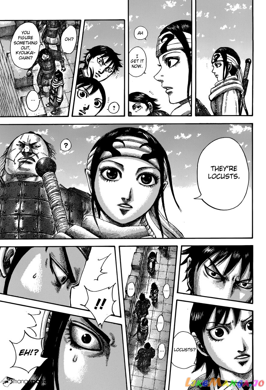Kingdom - Manga Chapter 515 - page 16