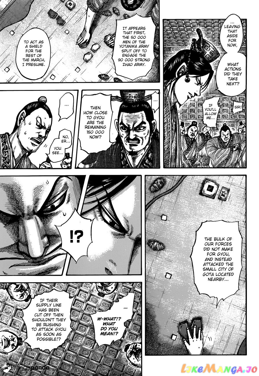 Kingdom - Manga Chapter 515 - page 4