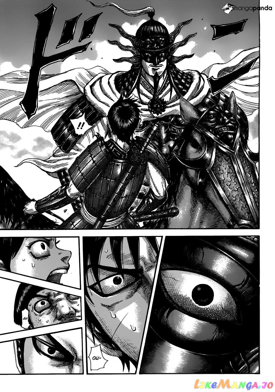 Kingdom - Manga Chapter 515 - page 8