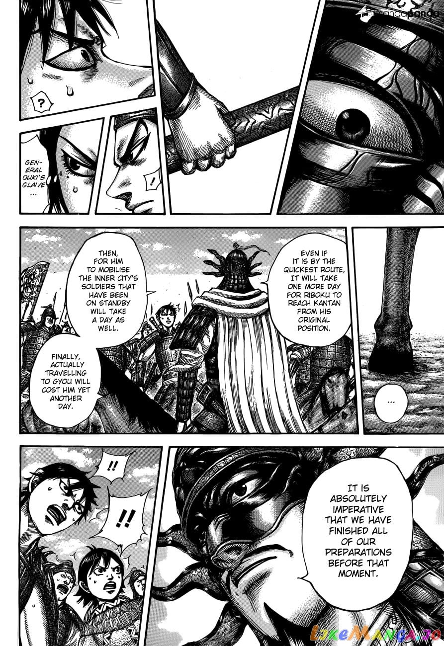 Kingdom - Manga Chapter 515 - page 9