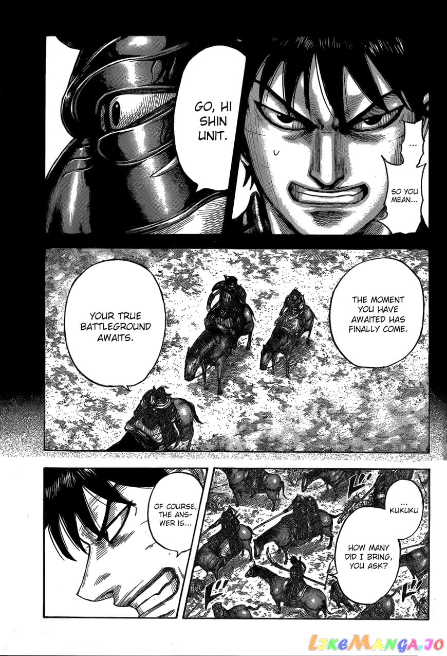 Kingdom - Manga Chapter 543 - page 14