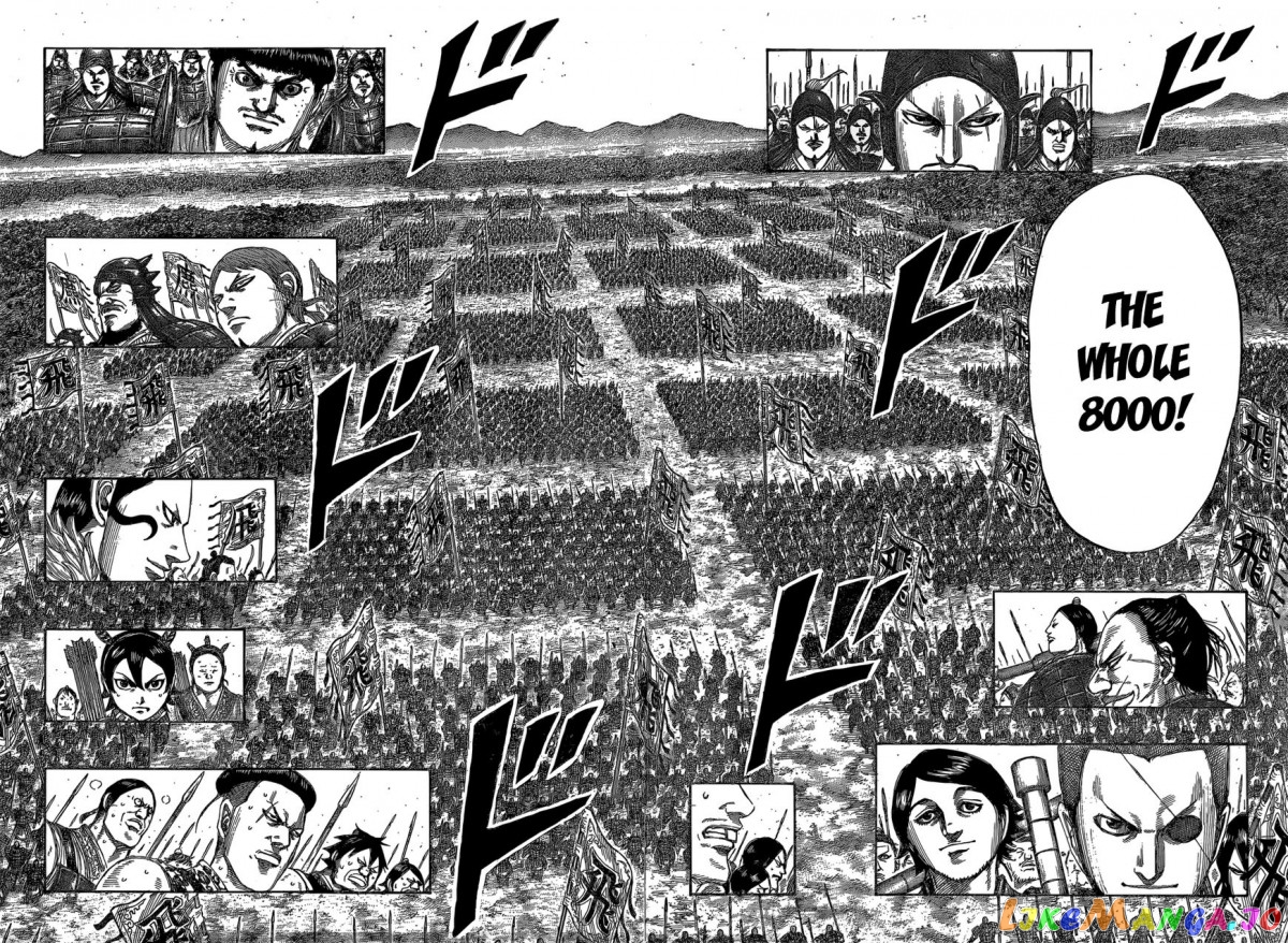 Kingdom - Manga Chapter 543 - page 15