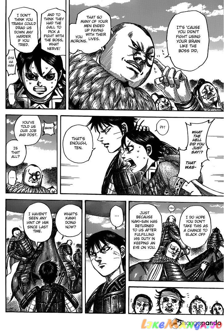 Kingdom - Manga Chapter 484 - page 10