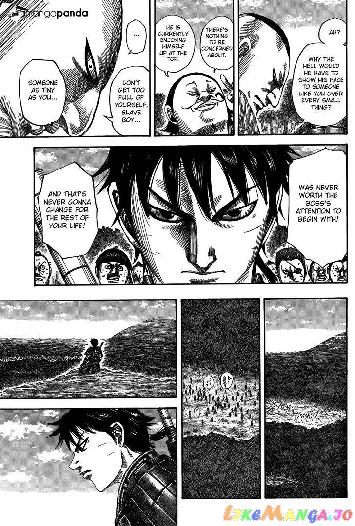 Kingdom - Manga Chapter 484 - page 11