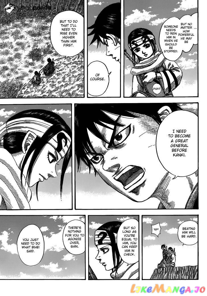 Kingdom - Manga Chapter 484 - page 13
