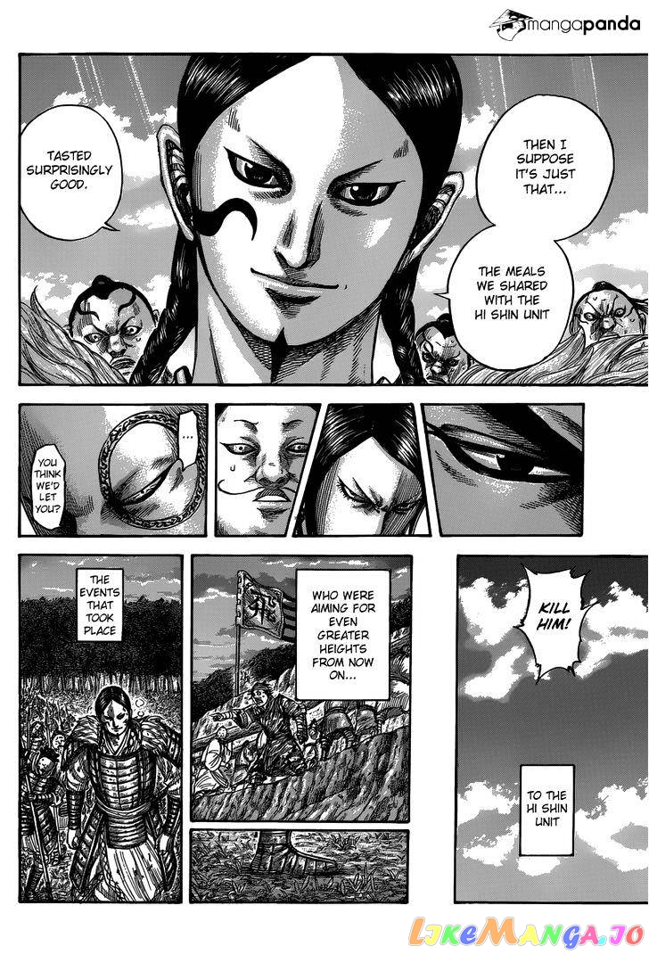 Kingdom - Manga Chapter 484 - page 18