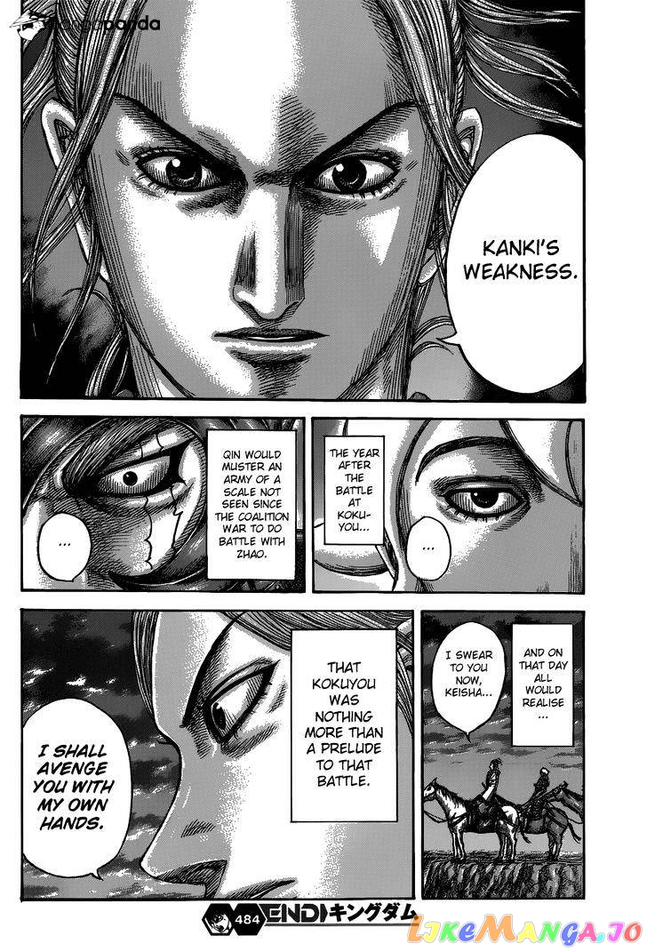 Kingdom - Manga Chapter 484 - page 21