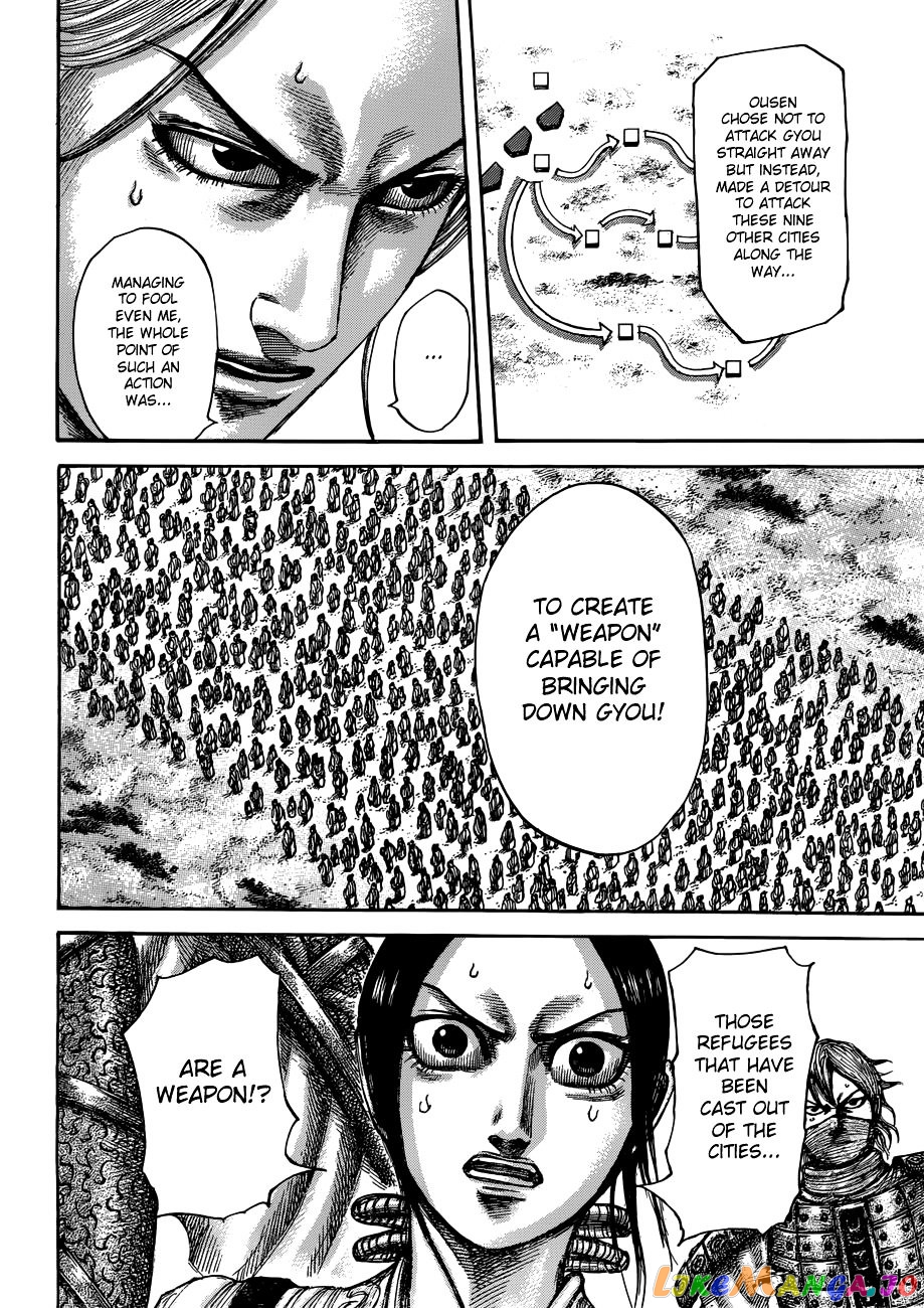 Kingdom - Manga Chapter 516 - page 11