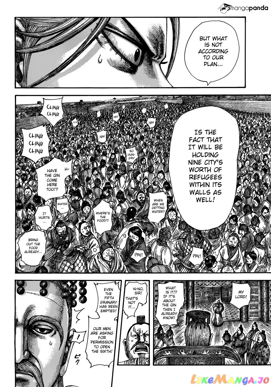 Kingdom - Manga Chapter 516 - page 15