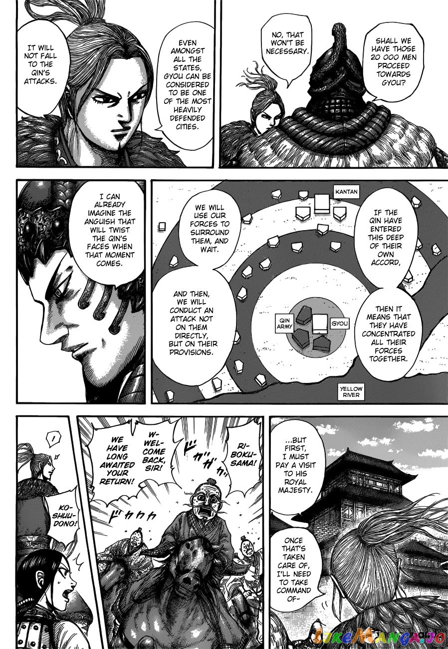 Kingdom - Manga Chapter 516 - page 3