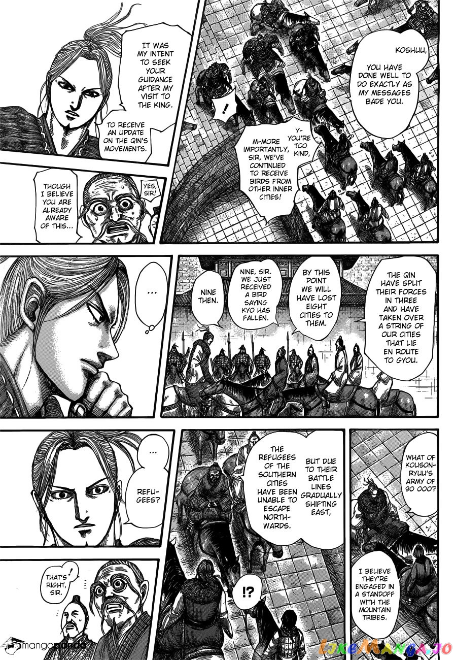 Kingdom - Manga Chapter 516 - page 4