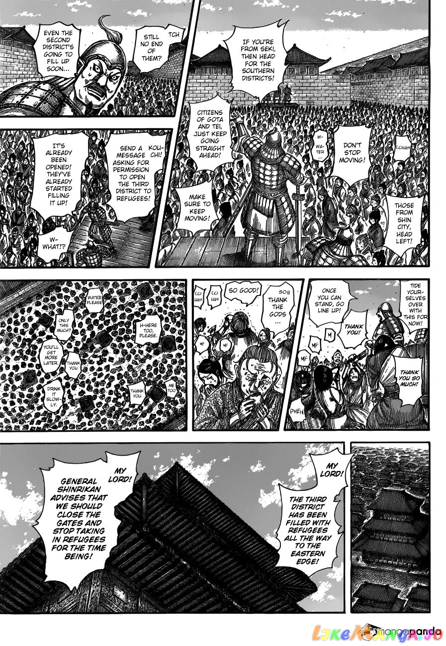 Kingdom - Manga Chapter 516 - page 8