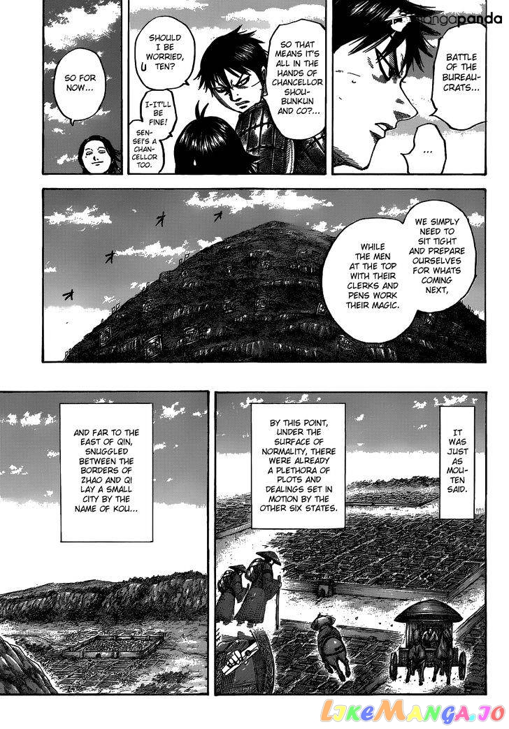 Kingdom - Manga Chapter 485 - page 16