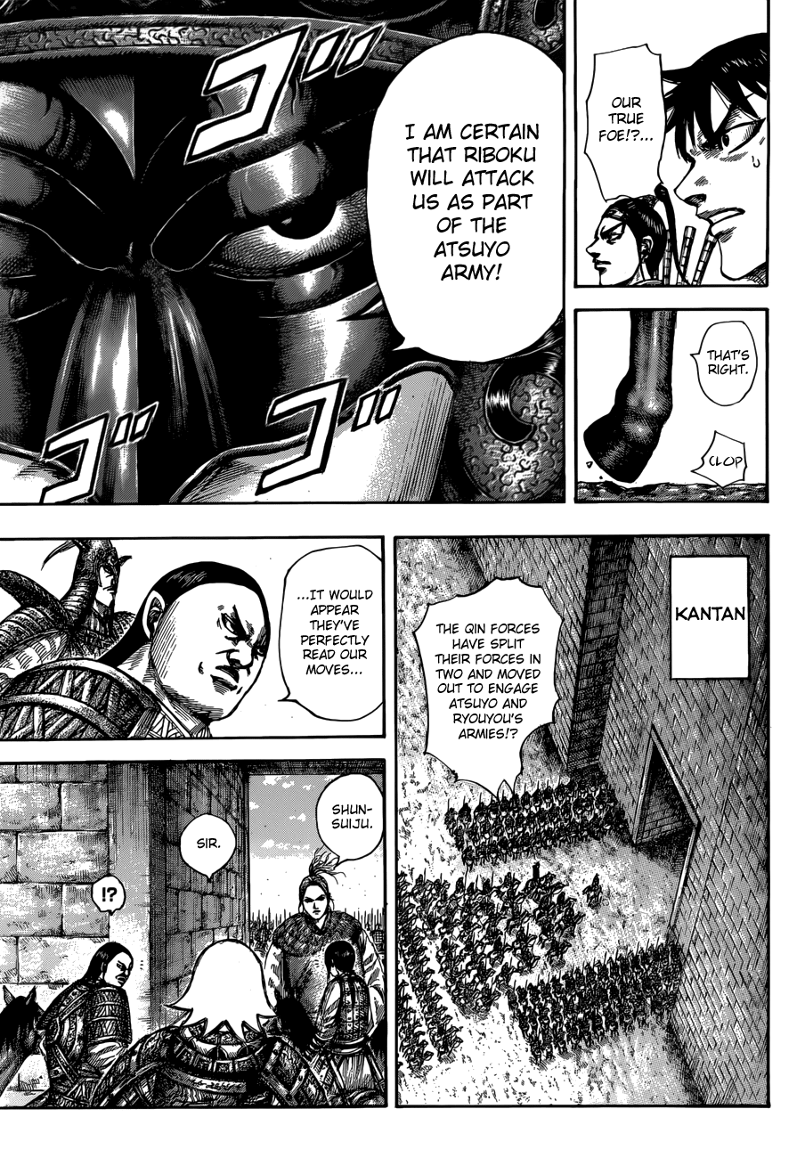 Kingdom - Manga Chapter 517 - page 16