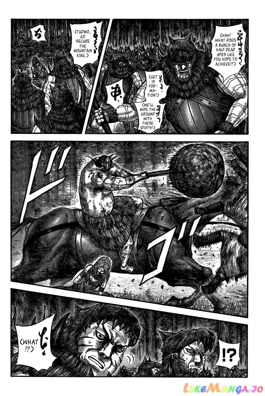 Kingdom - Manga Chapter 570 - page 10