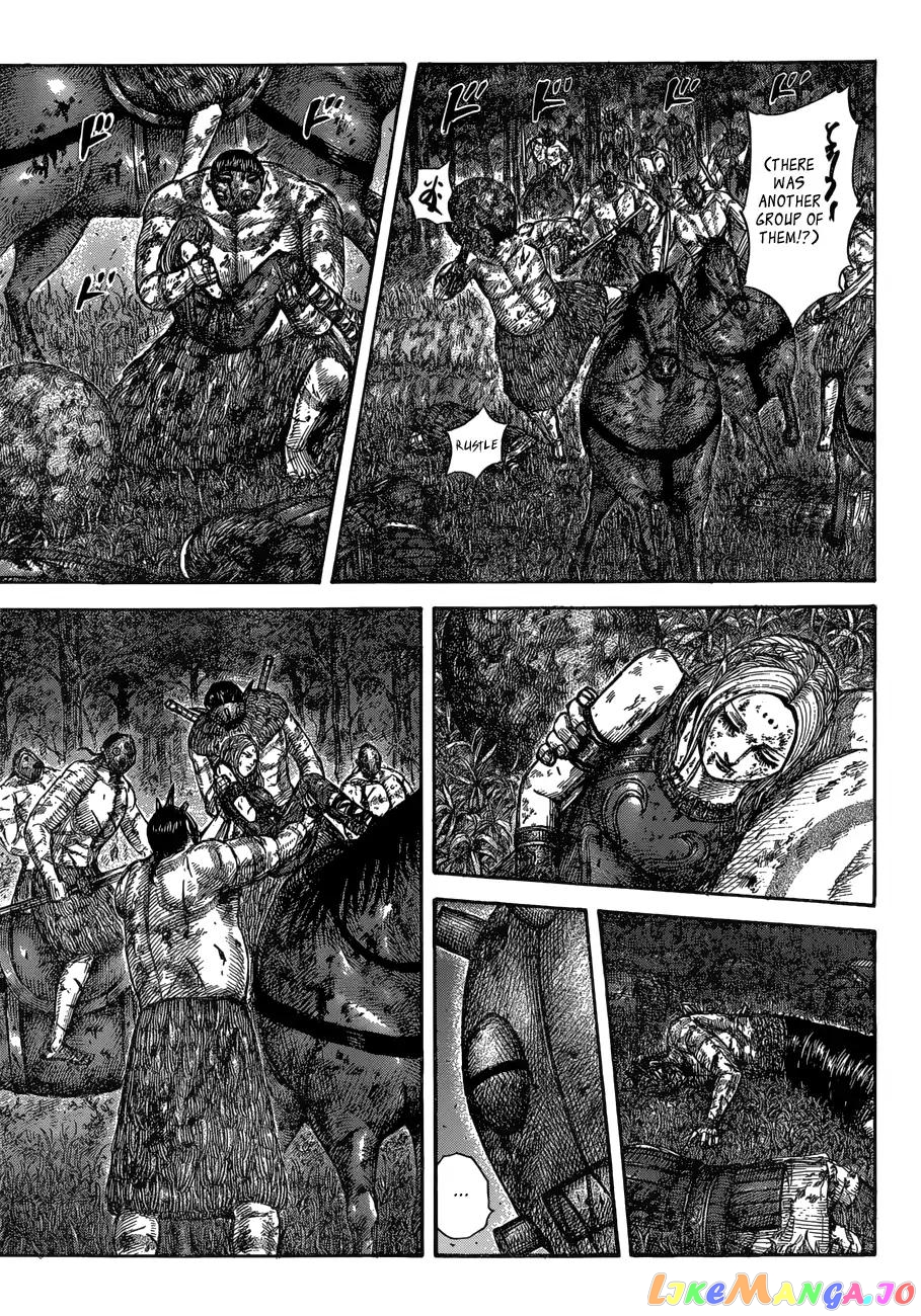 Kingdom - Manga Chapter 570 - page 11