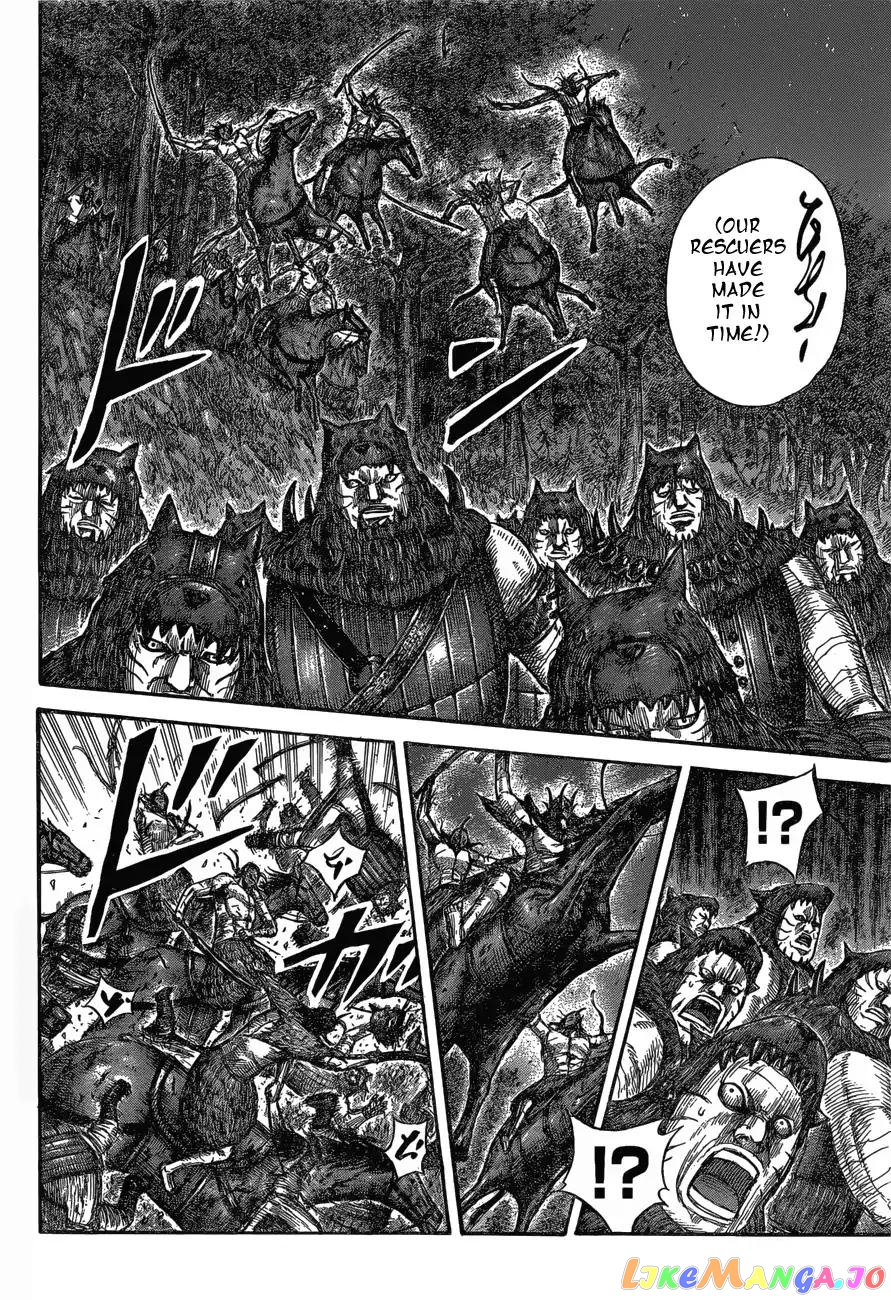 Kingdom - Manga Chapter 570 - page 8