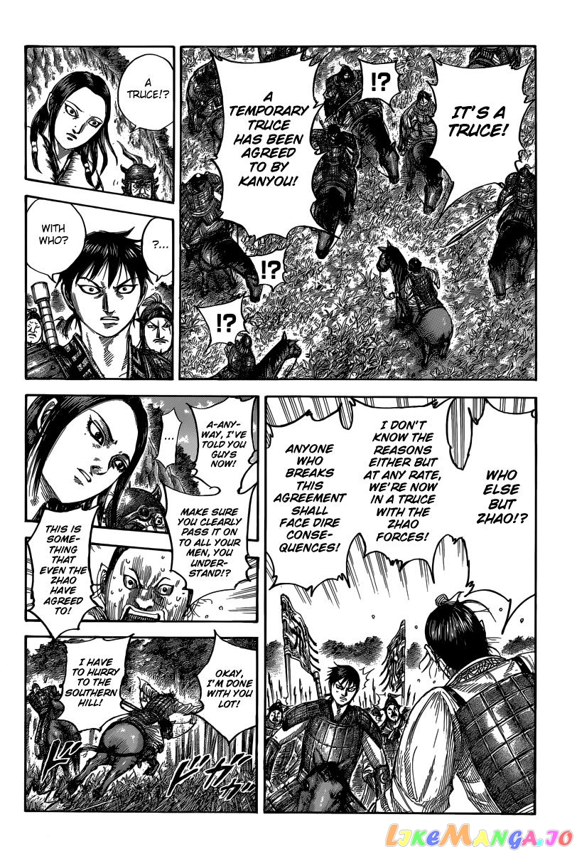 Kingdom - Manga Chapter 486 - page 10
