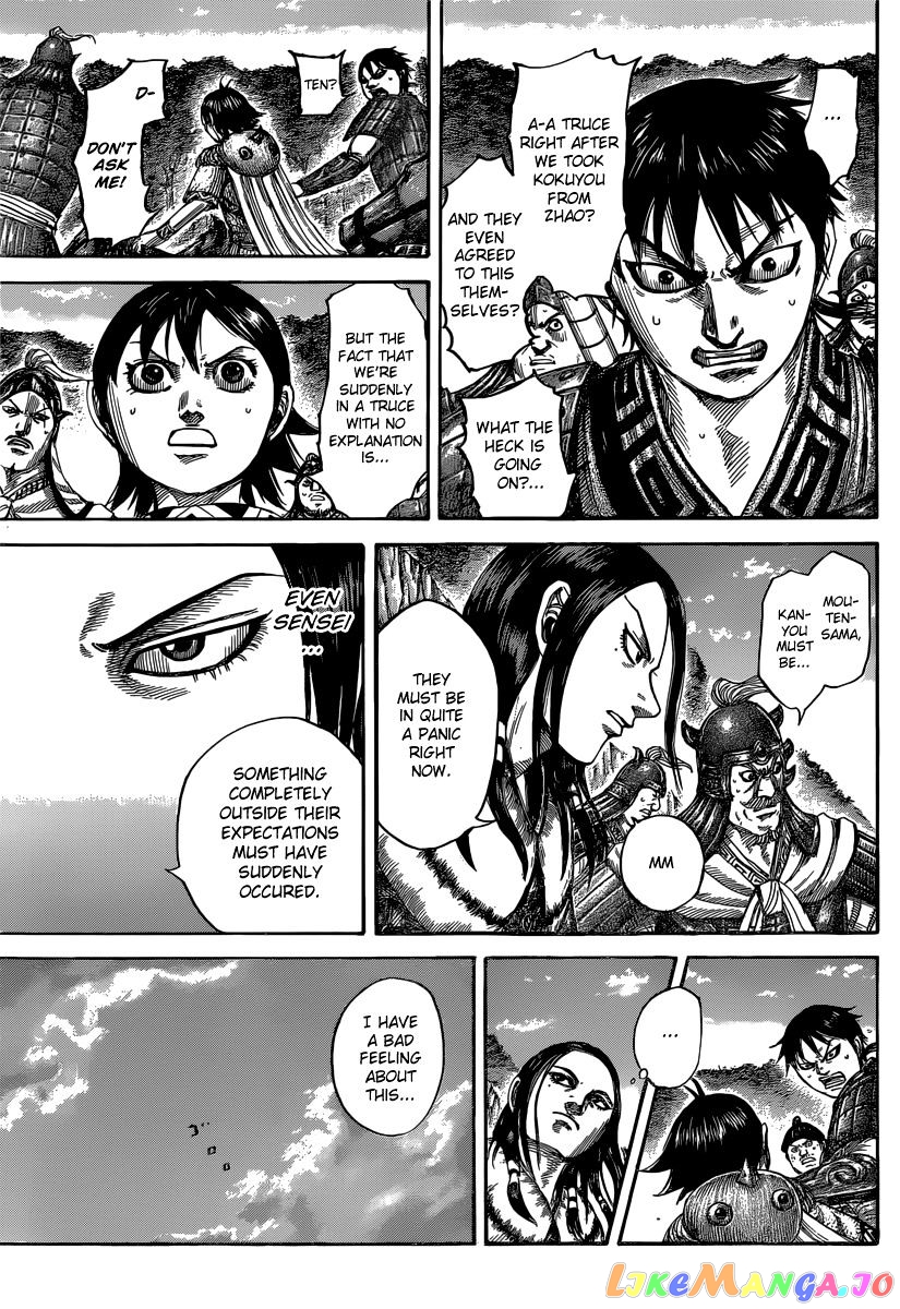 Kingdom - Manga Chapter 486 - page 11